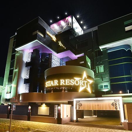 Hotel Star Resort Hers (Adults Only) Sagamihara Dış mekan fotoğraf